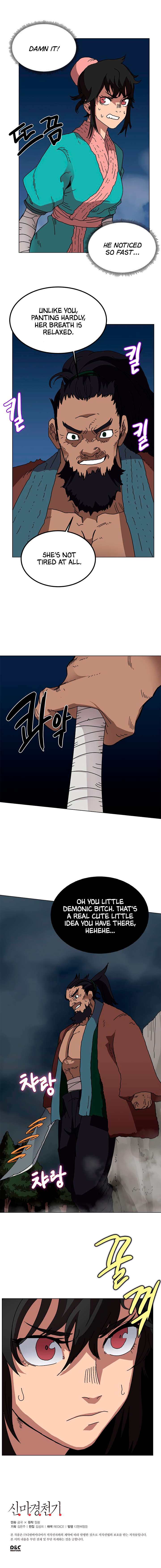 Heavenly Demon Reborn! chapter 30 page 13