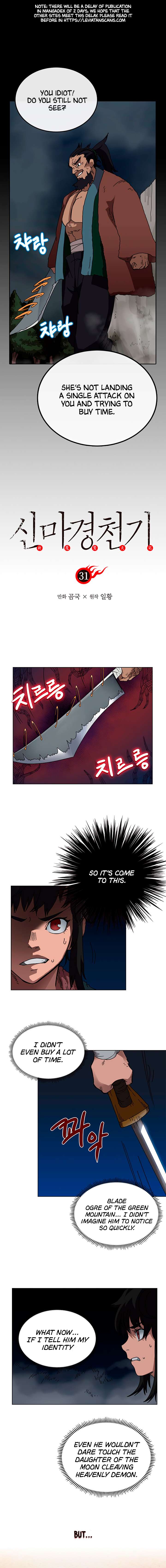 Heavenly Demon Reborn! chapter 31 page 2