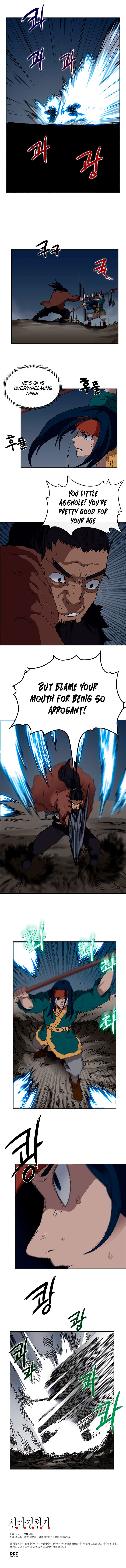Heavenly Demon Reborn! chapter 32 page 10