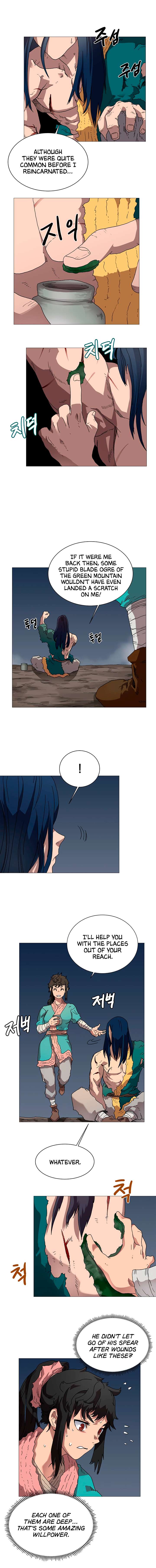 Heavenly Demon Reborn! chapter 34 page 8