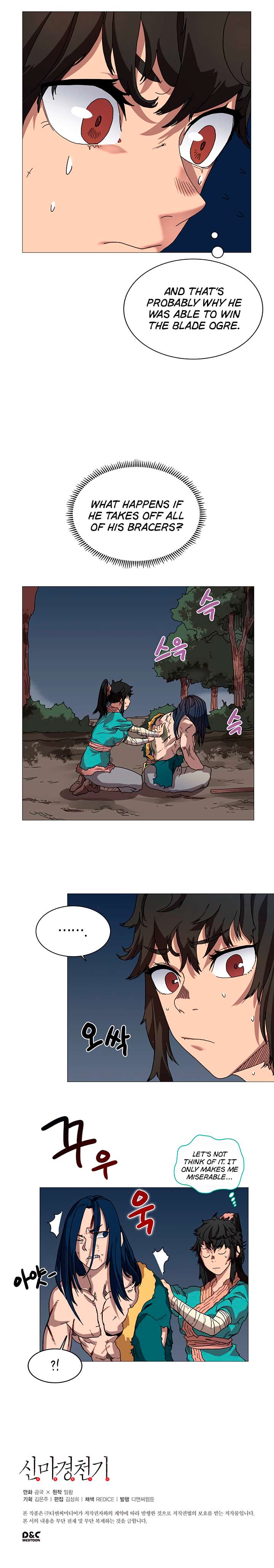 Heavenly Demon Reborn! chapter 34 page 9