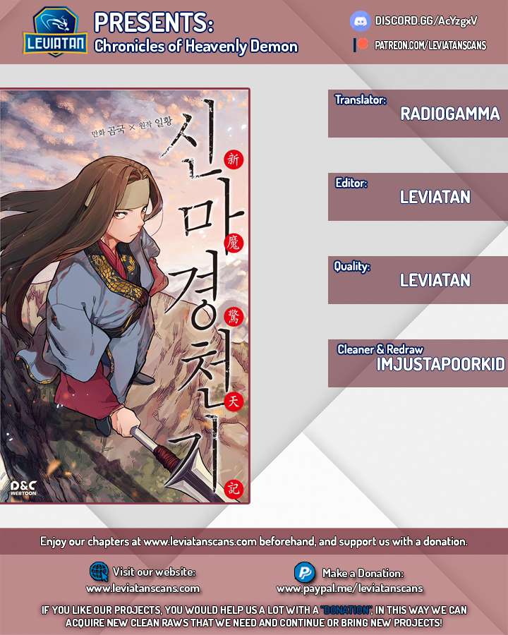 Heavenly Demon Reborn! chapter 35 page 1