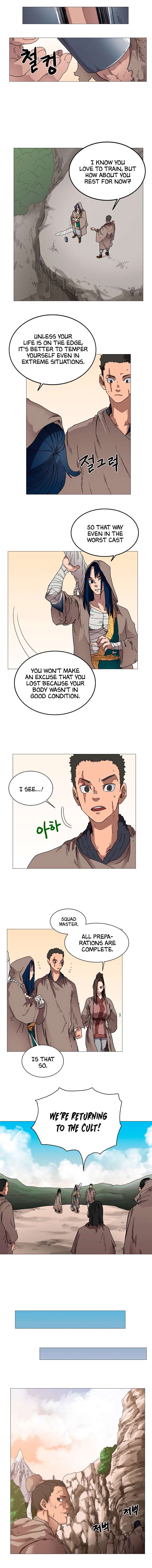 Heavenly Demon Reborn! chapter 35 page 5