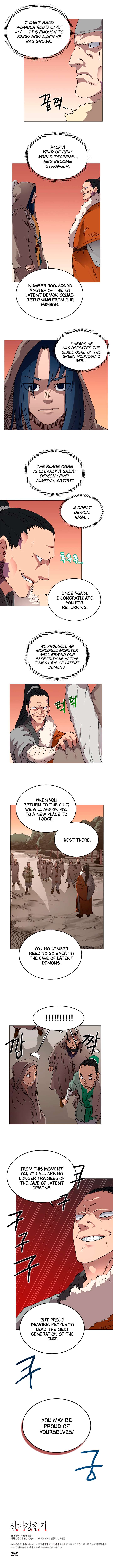 Heavenly Demon Reborn! chapter 35 page 9