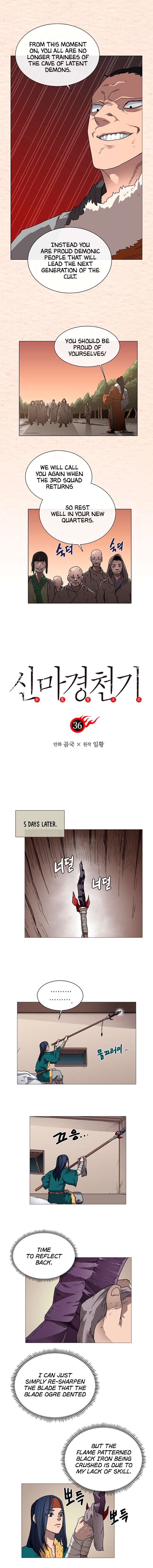 Heavenly Demon Reborn! chapter 36 page 2