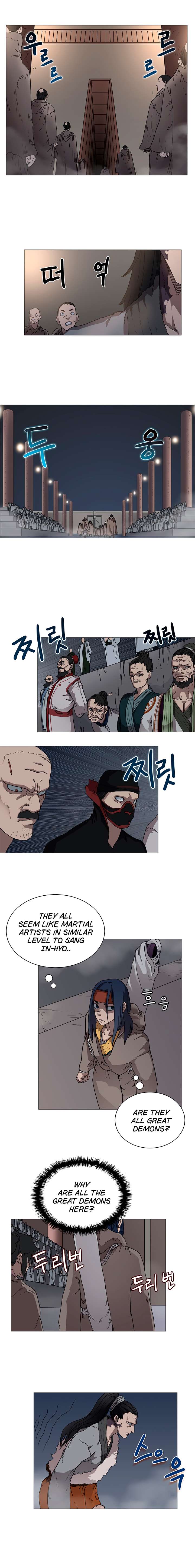 Heavenly Demon Reborn! chapter 36 page 7
