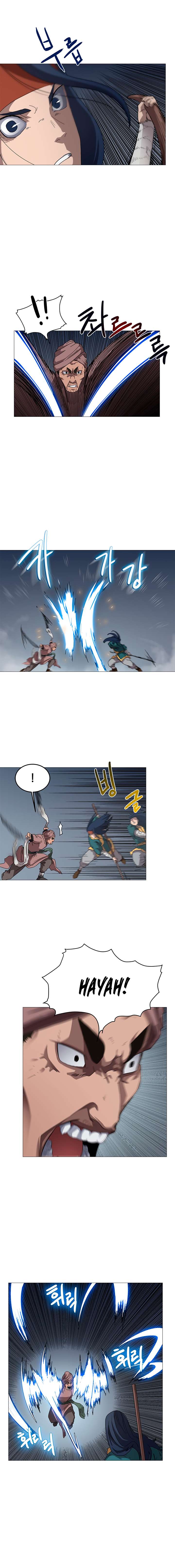 Heavenly Demon Reborn! chapter 38 page 5