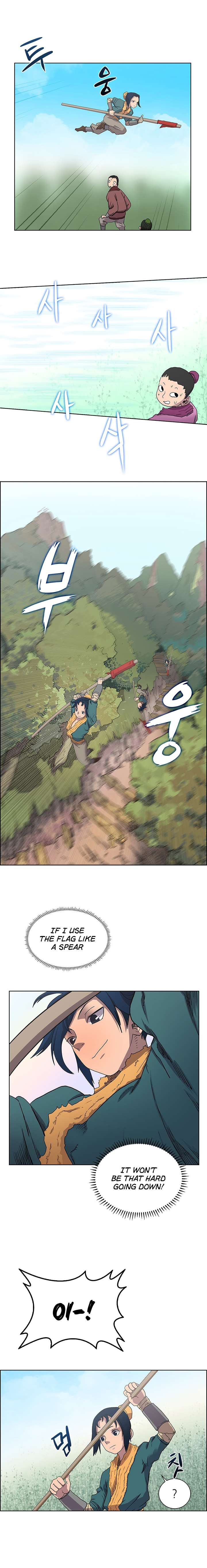Heavenly Demon Reborn! chapter 4 page 7