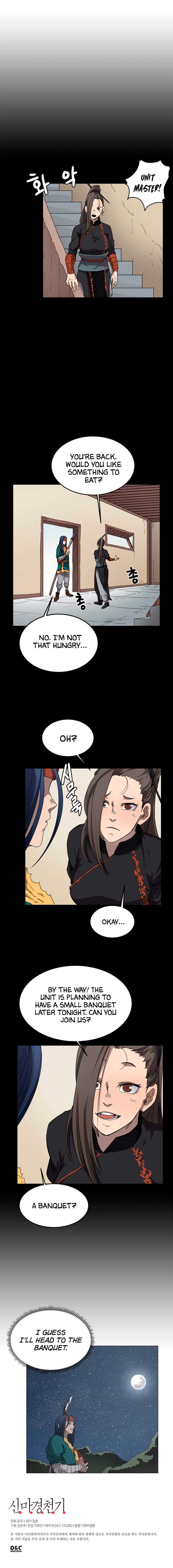 Heavenly Demon Reborn! chapter 42 page 16