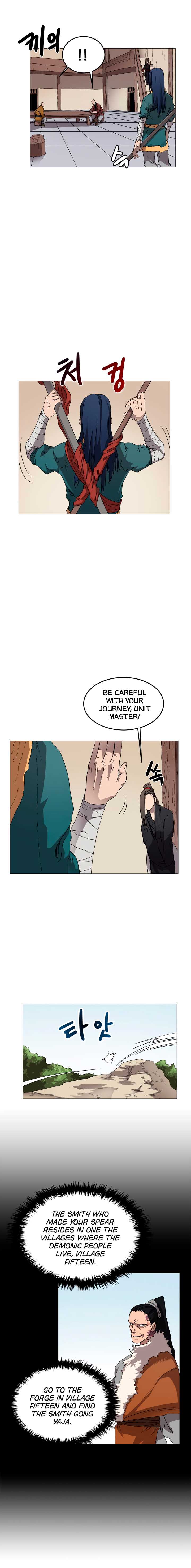 Heavenly Demon Reborn! chapter 42 page 4