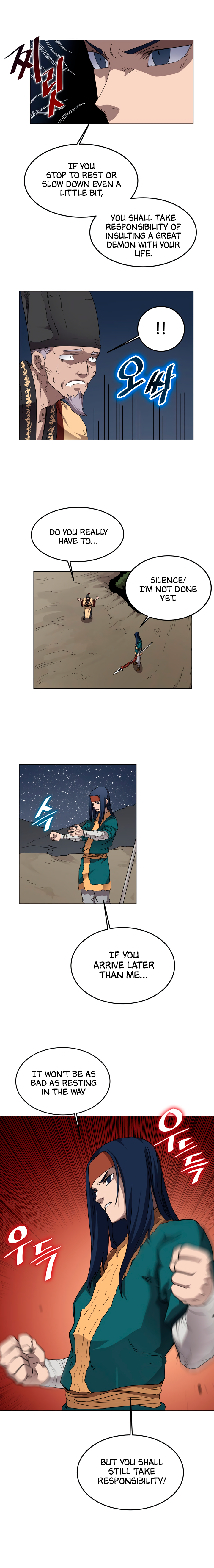 Heavenly Demon Reborn! chapter 43 page 10
