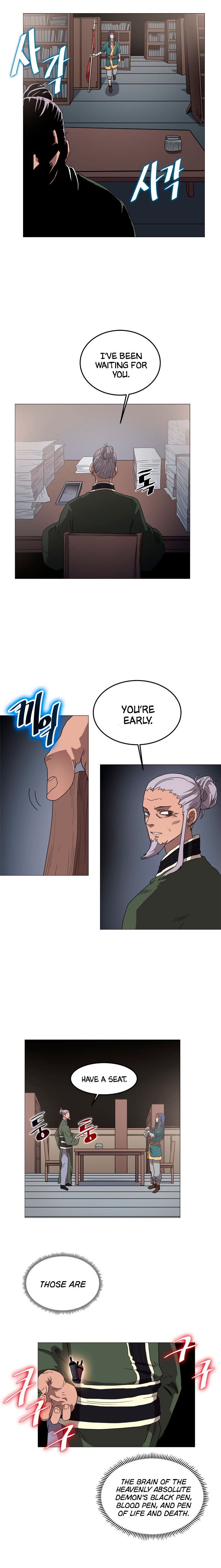 Heavenly Demon Reborn! chapter 43 page 12
