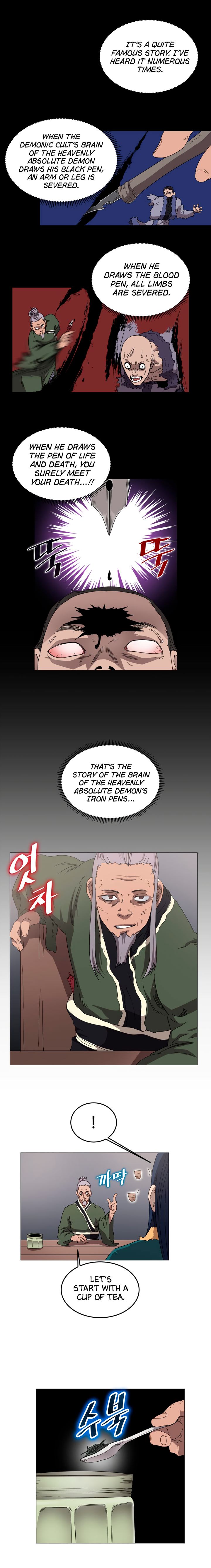Heavenly Demon Reborn! chapter 43 page 13