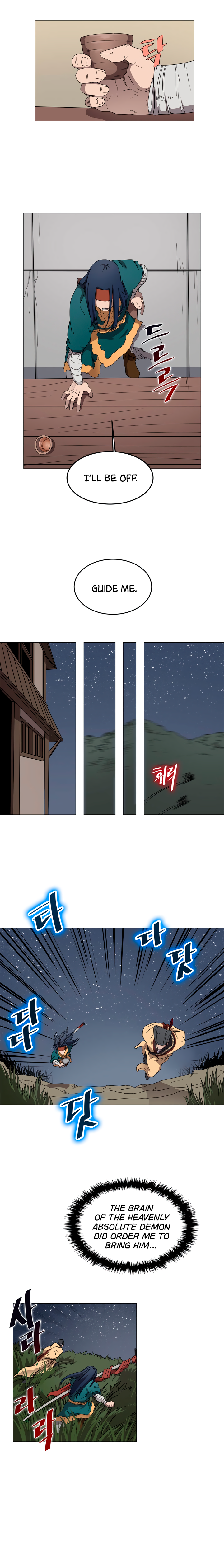 Heavenly Demon Reborn! chapter 43 page 5