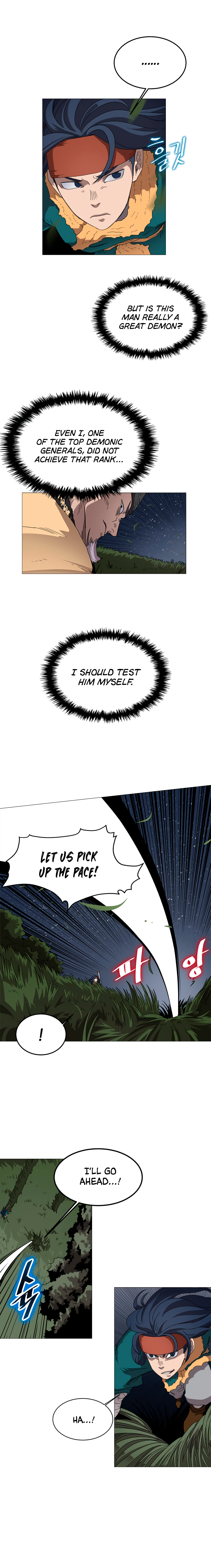 Heavenly Demon Reborn! chapter 43 page 6