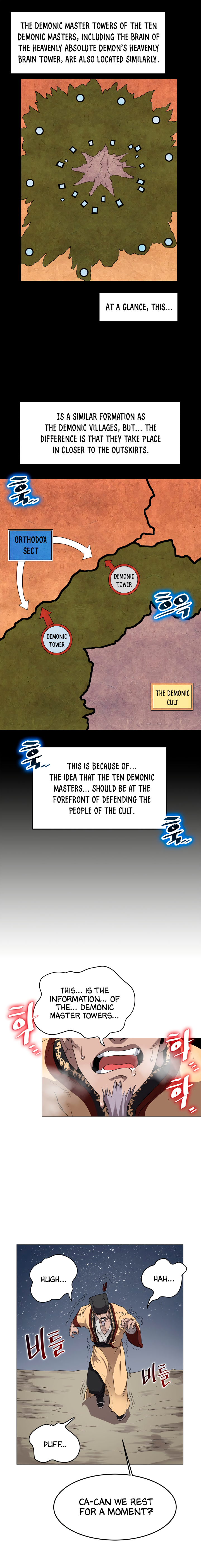 Heavenly Demon Reborn! chapter 43 page 8