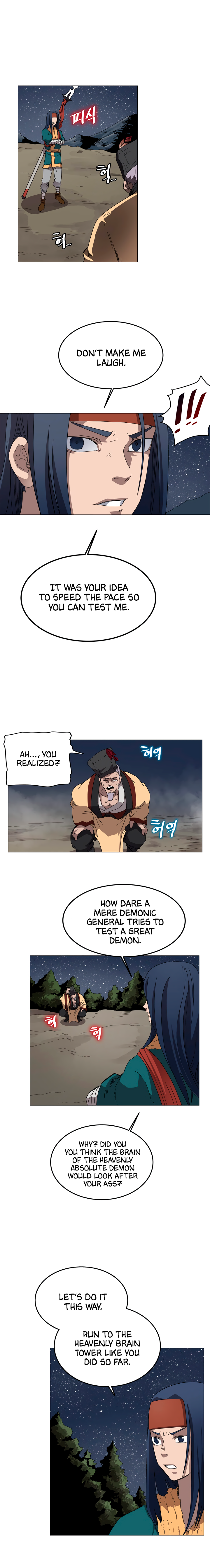 Heavenly Demon Reborn! chapter 43 page 9