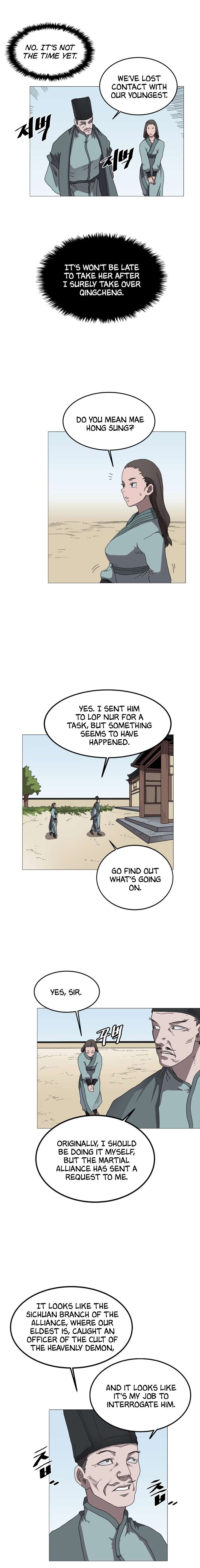 Heavenly Demon Reborn! chapter 44 page 7