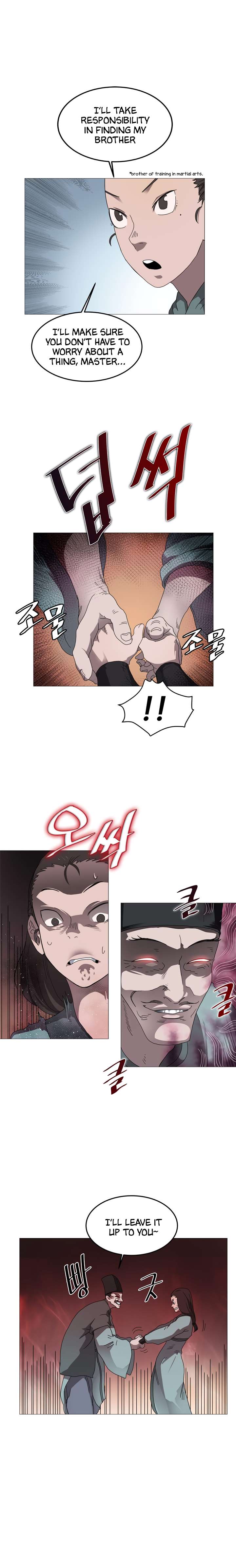 Heavenly Demon Reborn! chapter 44 page 8