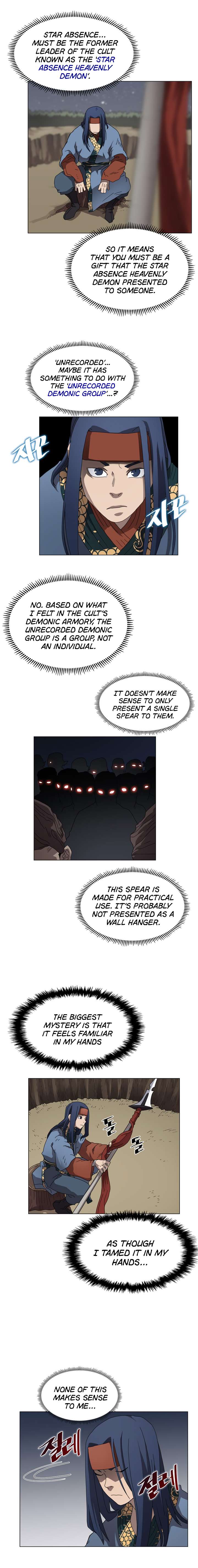 Heavenly Demon Reborn! chapter 45 page 12