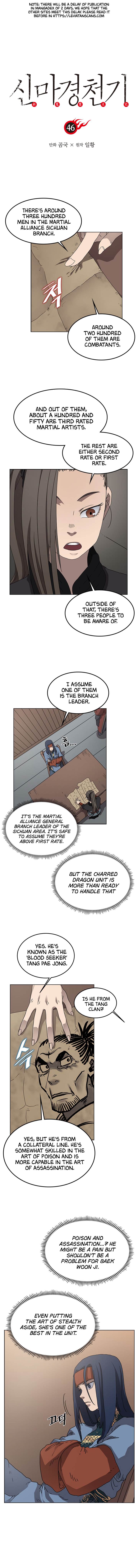 Heavenly Demon Reborn! chapter 46 page 2