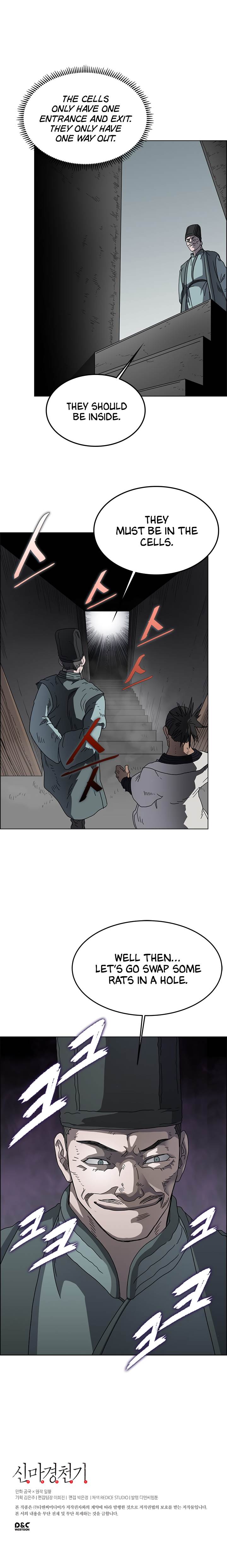 Heavenly Demon Reborn! chapter 47 page 10