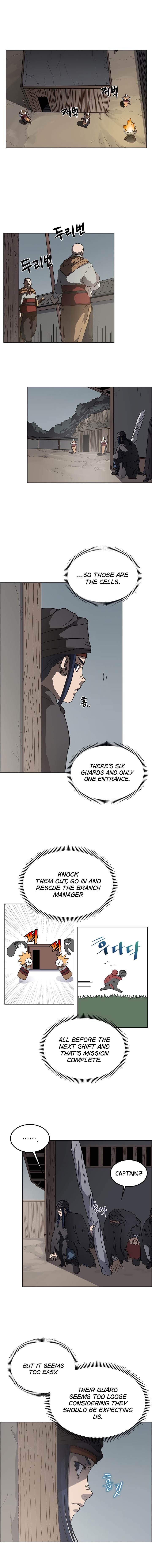 Heavenly Demon Reborn! chapter 47 page 3