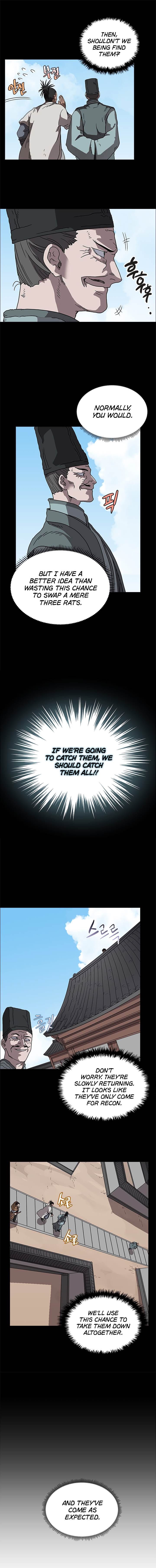 Heavenly Demon Reborn! chapter 47 page 7