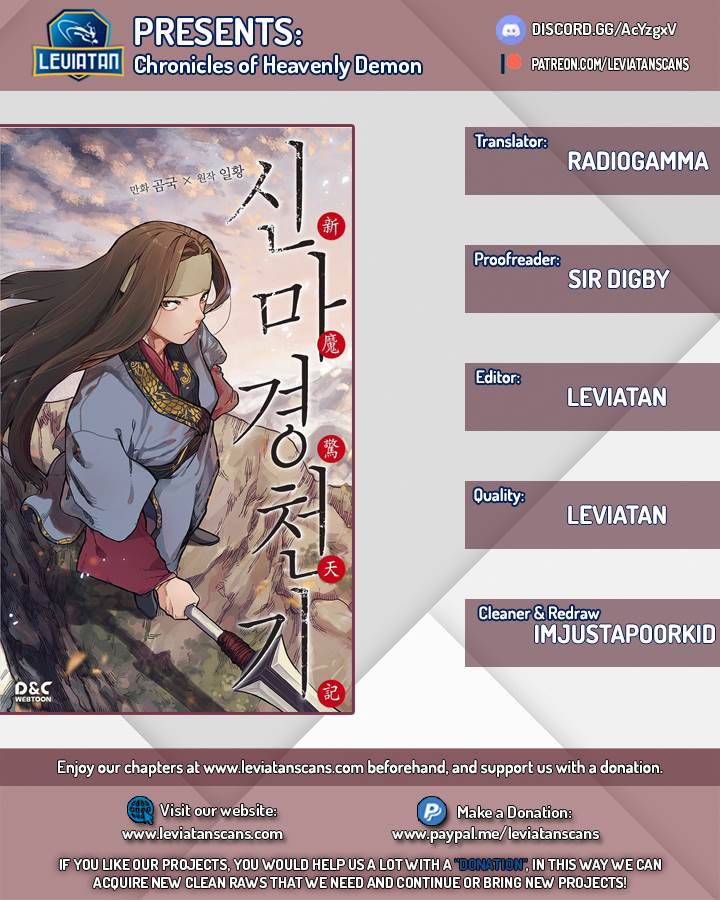 Heavenly Demon Reborn! chapter 49 page 1