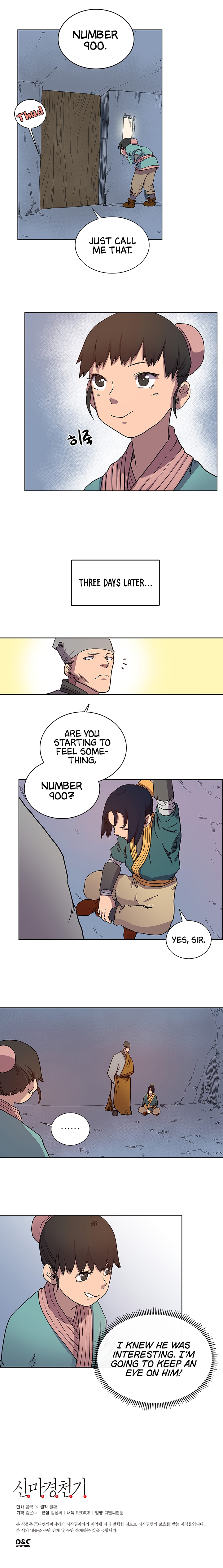 Heavenly Demon Reborn! chapter 5 page 11