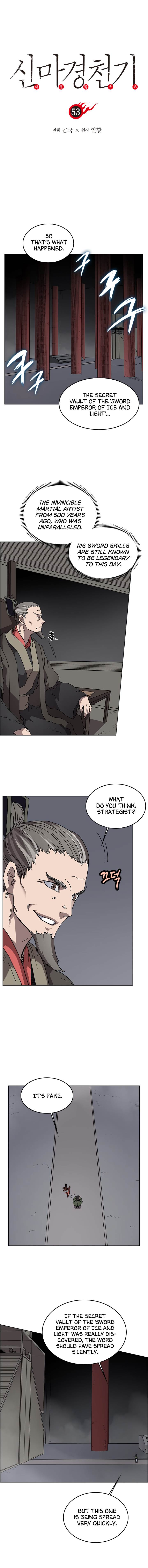 Heavenly Demon Reborn! chapter 53 page 2