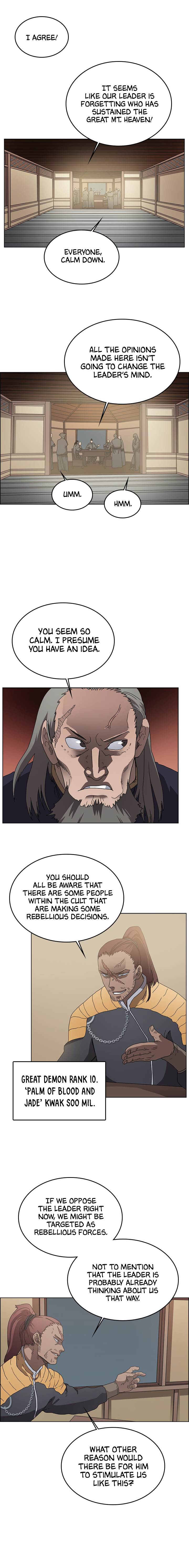 Heavenly Demon Reborn! chapter 54 page 11