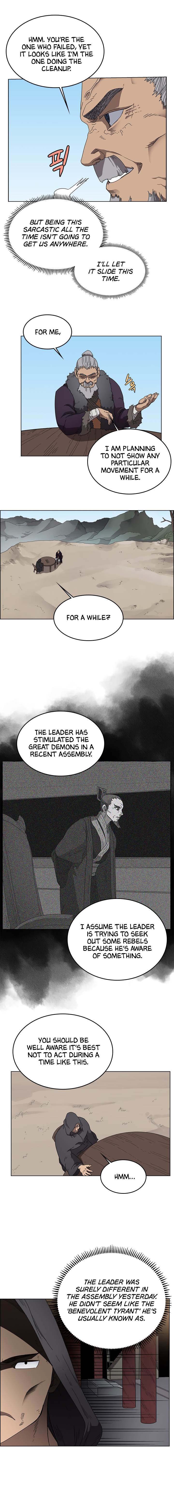 Heavenly Demon Reborn! chapter 55 page 6