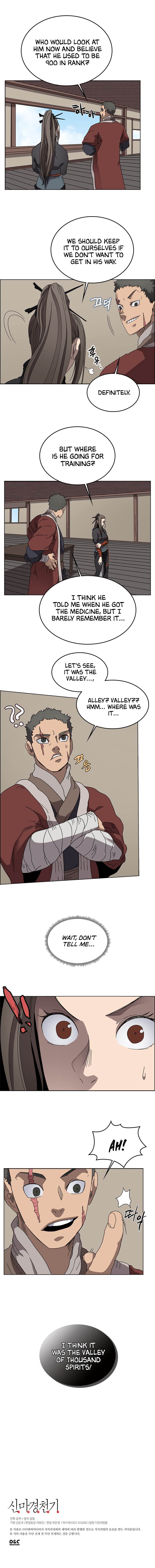 Heavenly Demon Reborn! chapter 55 page 9