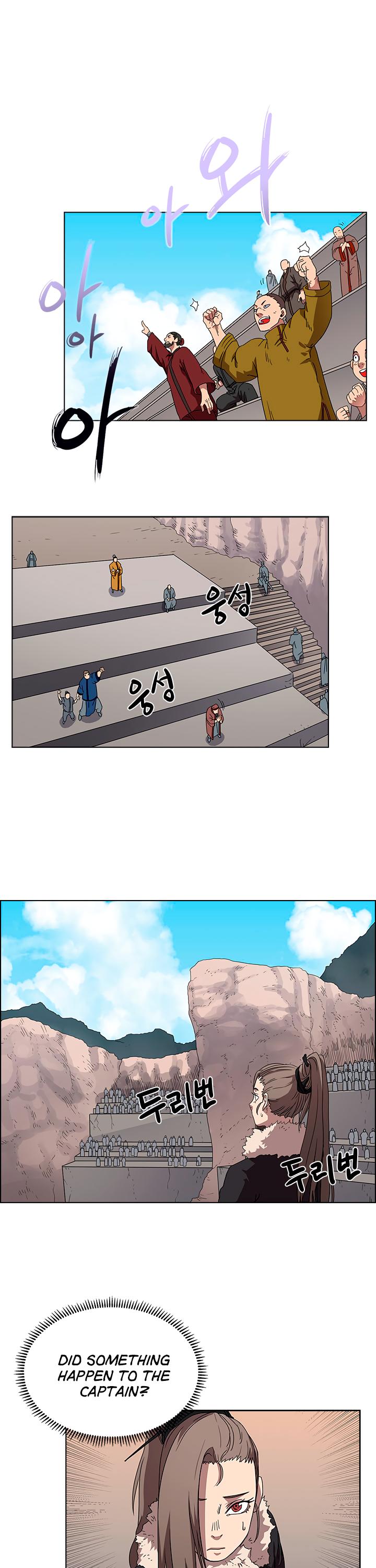 Heavenly Demon Reborn! chapter 59 page 18