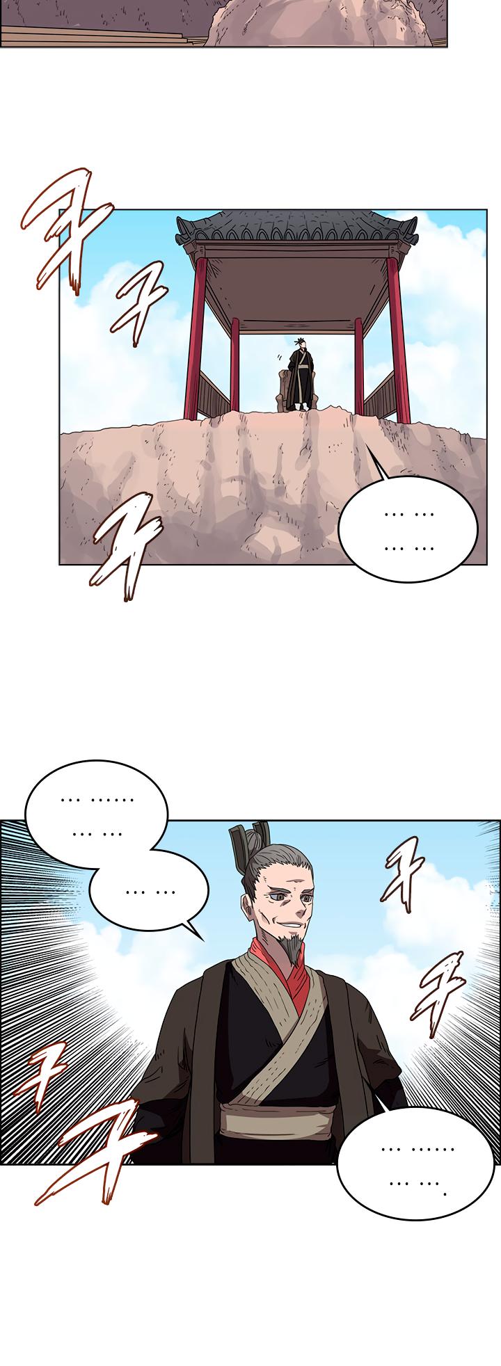 Heavenly Demon Reborn! chapter 59 page 23