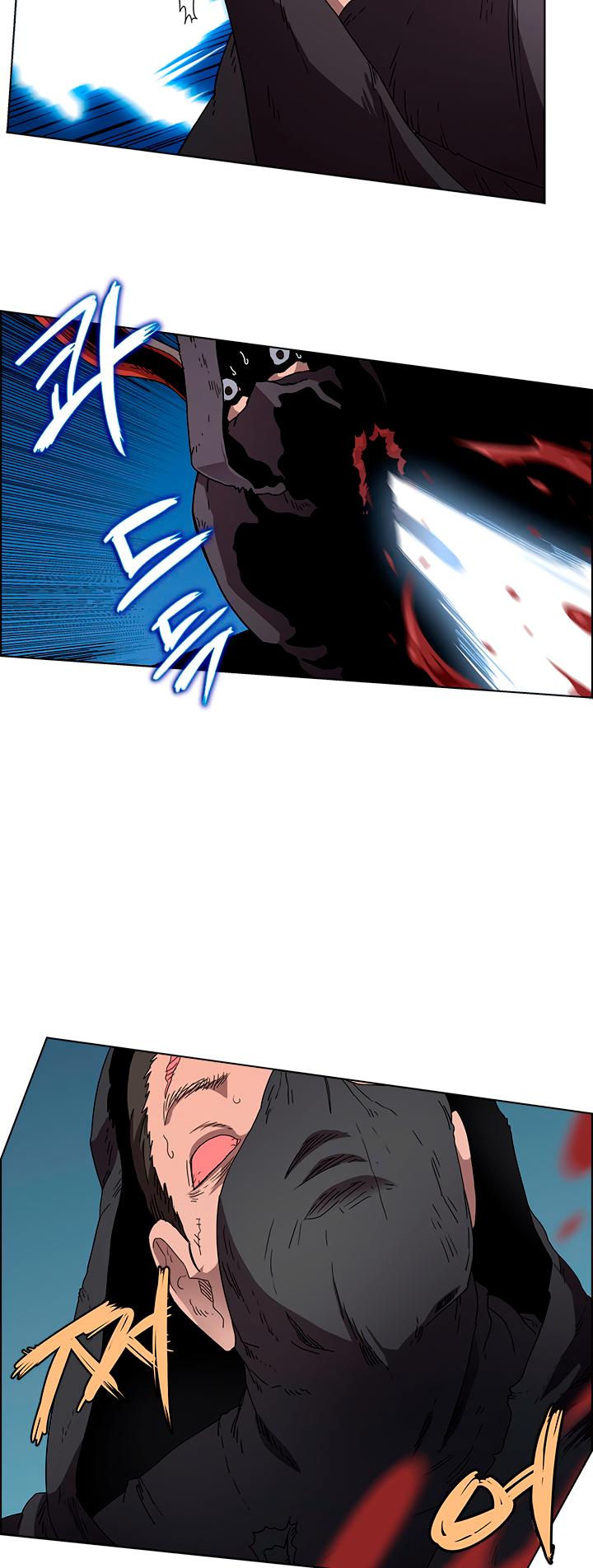 Heavenly Demon Reborn! chapter 59 page 4