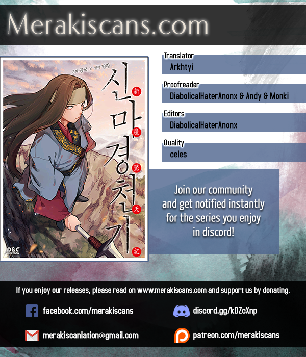 Heavenly Demon Reborn! chapter 6 page 1