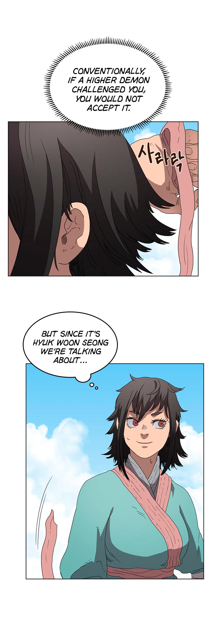 Heavenly Demon Reborn! chapter 60 page 13