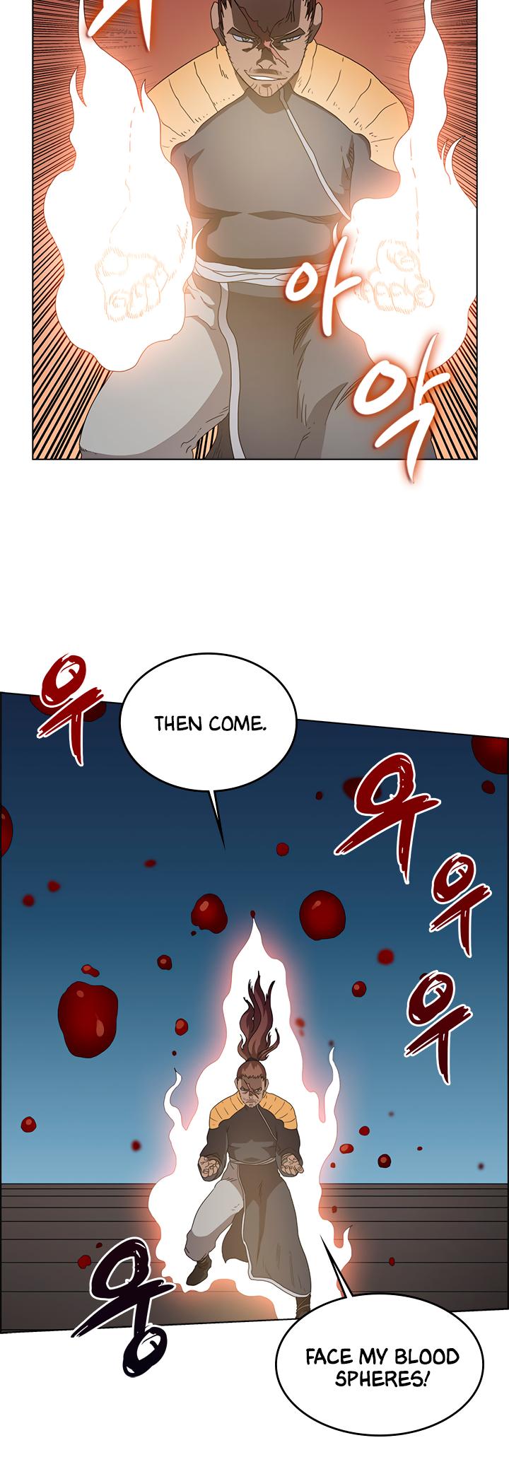 Heavenly Demon Reborn! chapter 60 page 17