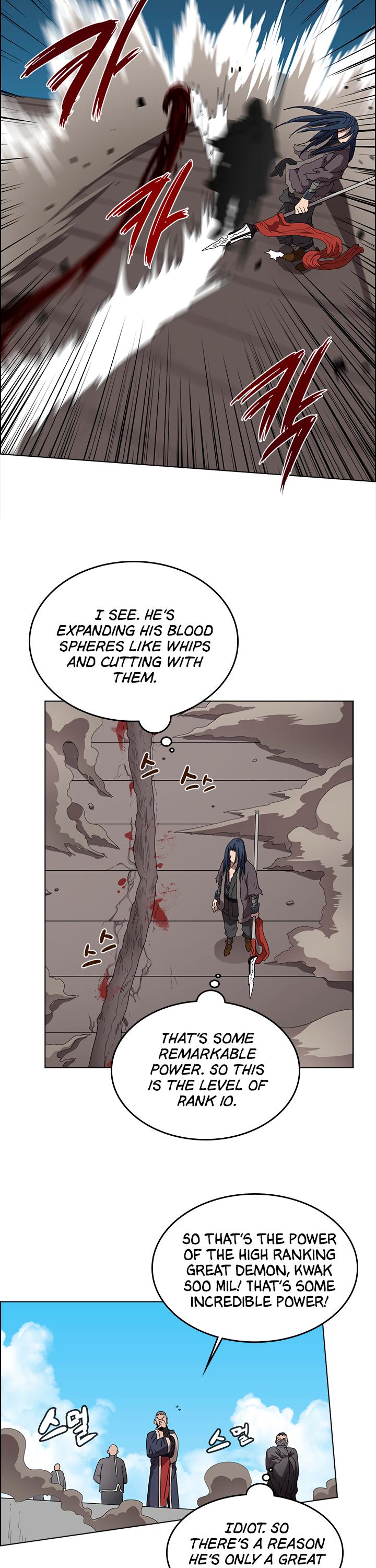 Heavenly Demon Reborn! chapter 60 page 19