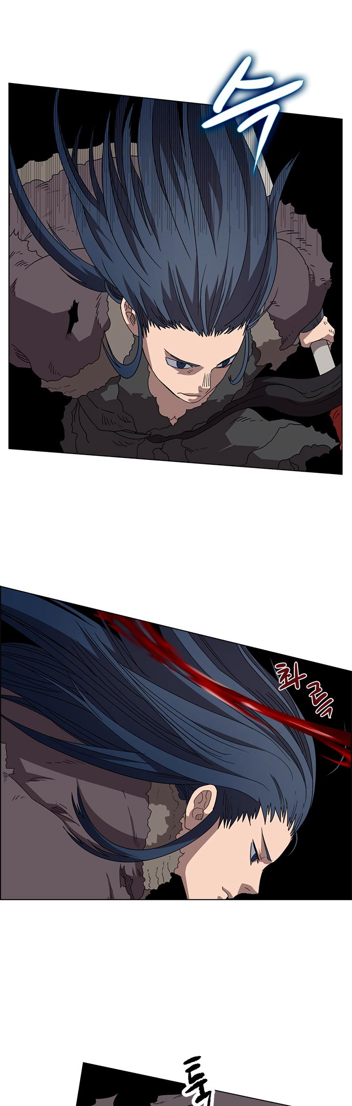 Heavenly Demon Reborn! chapter 60 page 24