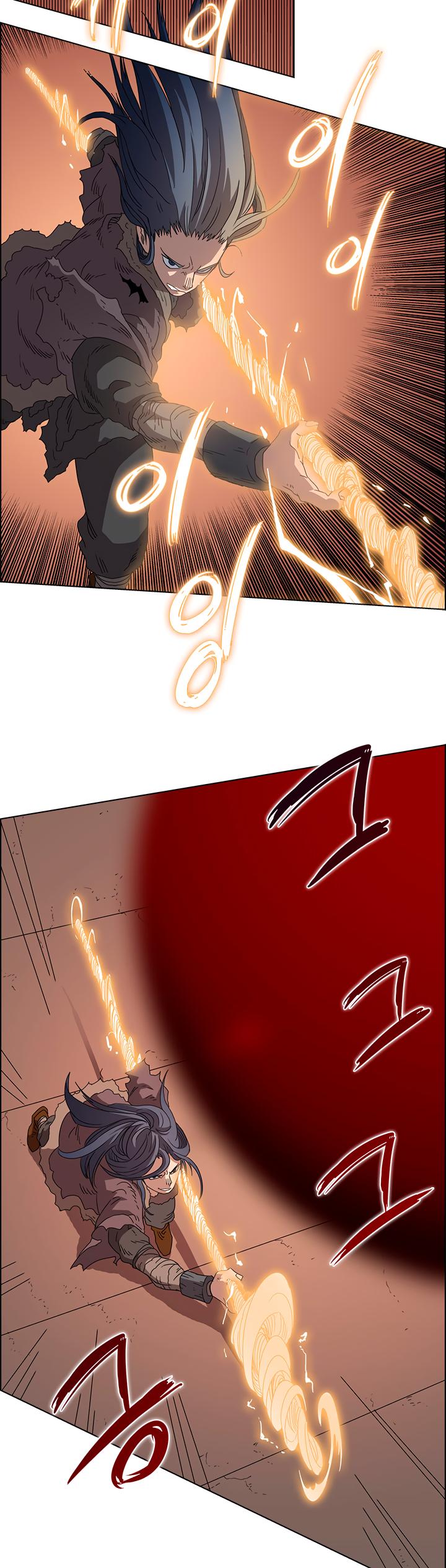 Heavenly Demon Reborn! chapter 60 page 28