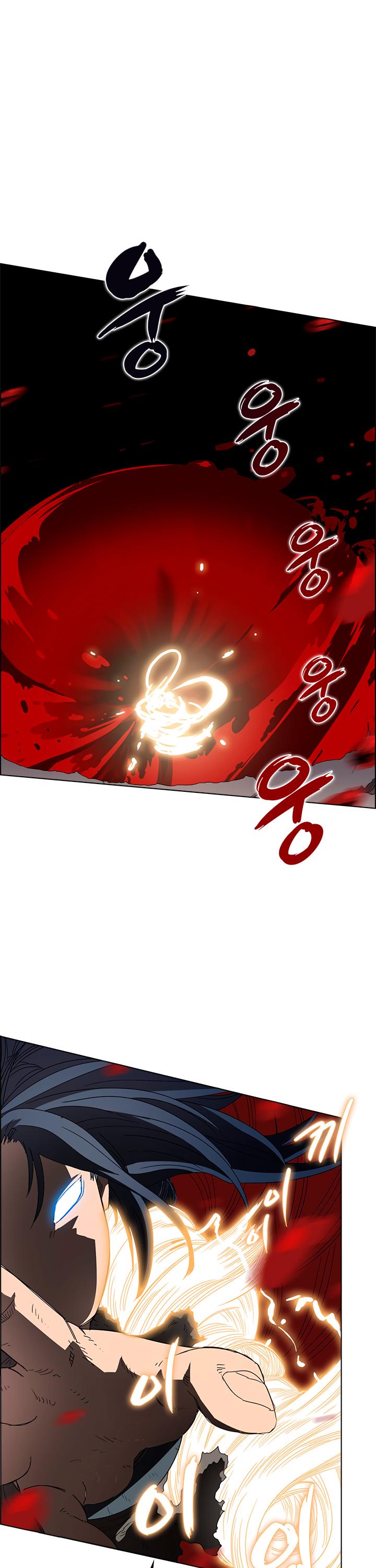 Heavenly Demon Reborn! chapter 60 page 31