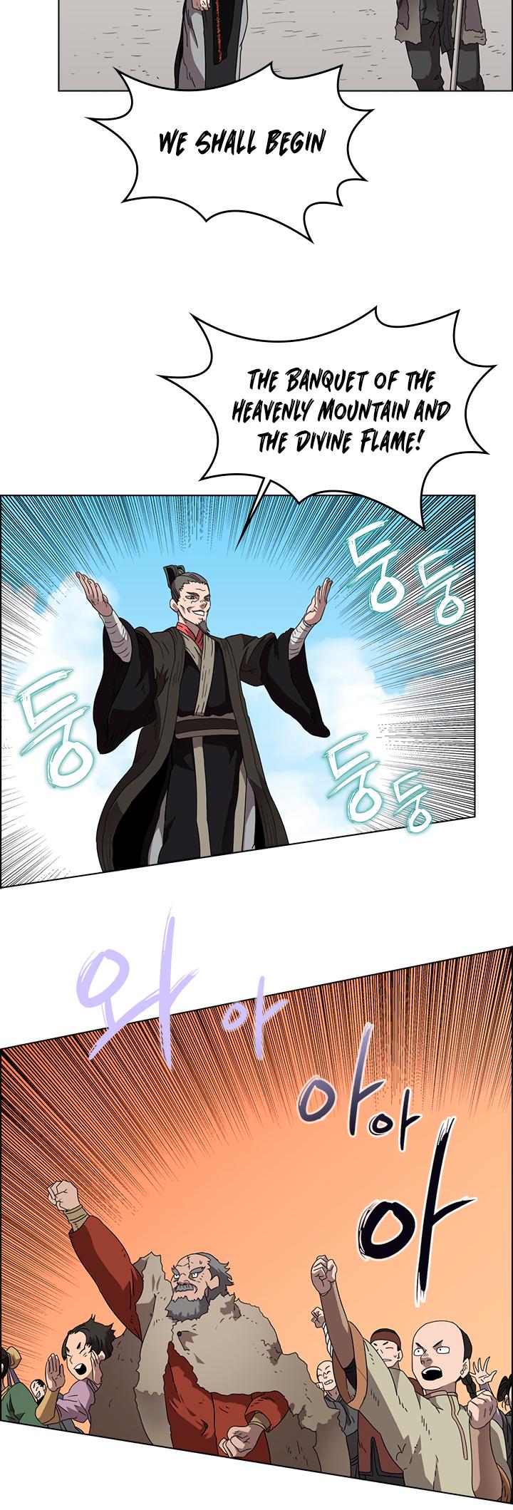 Heavenly Demon Reborn! chapter 60 page 5