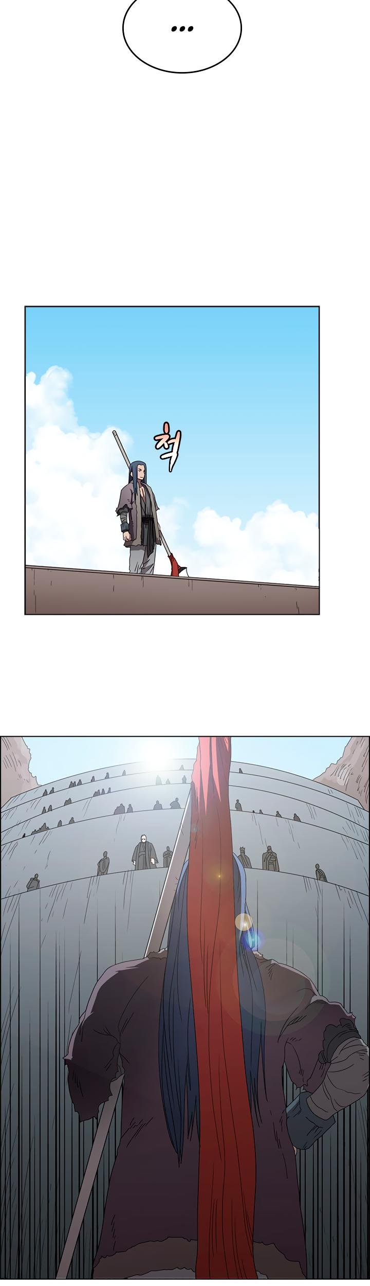 Heavenly Demon Reborn! chapter 61 page 21