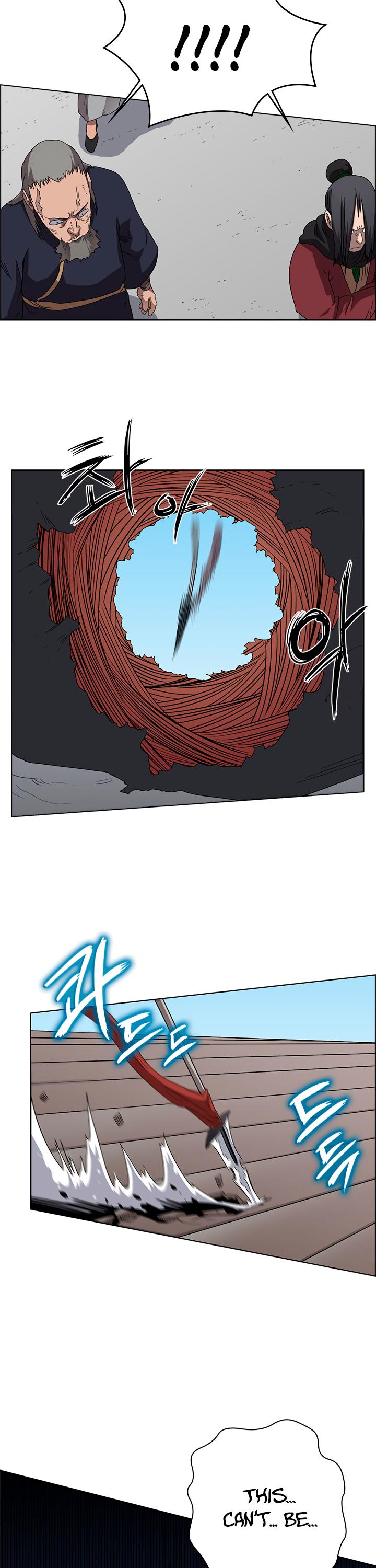 Heavenly Demon Reborn! chapter 61 page 7
