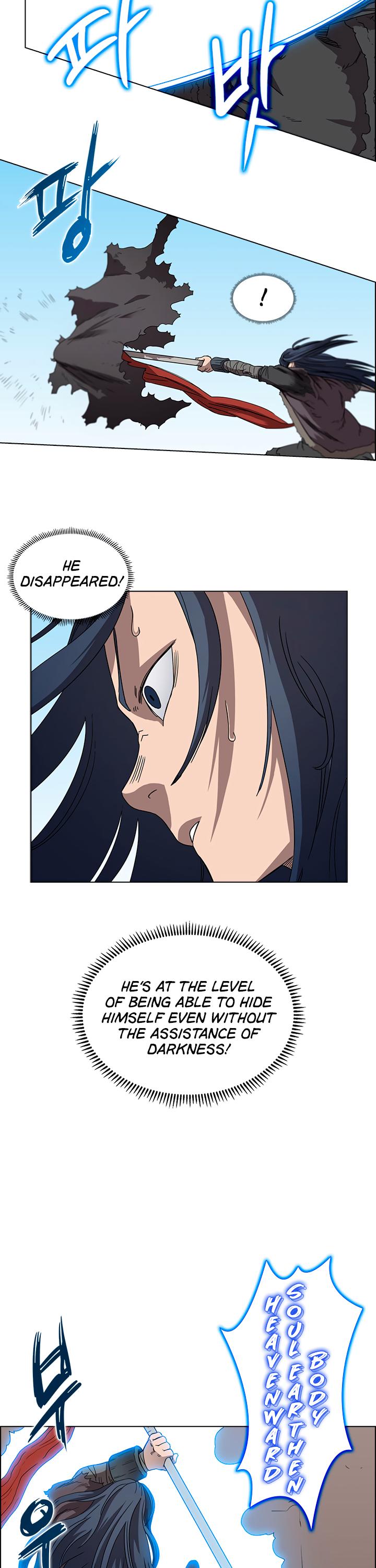Heavenly Demon Reborn! chapter 62 page 15