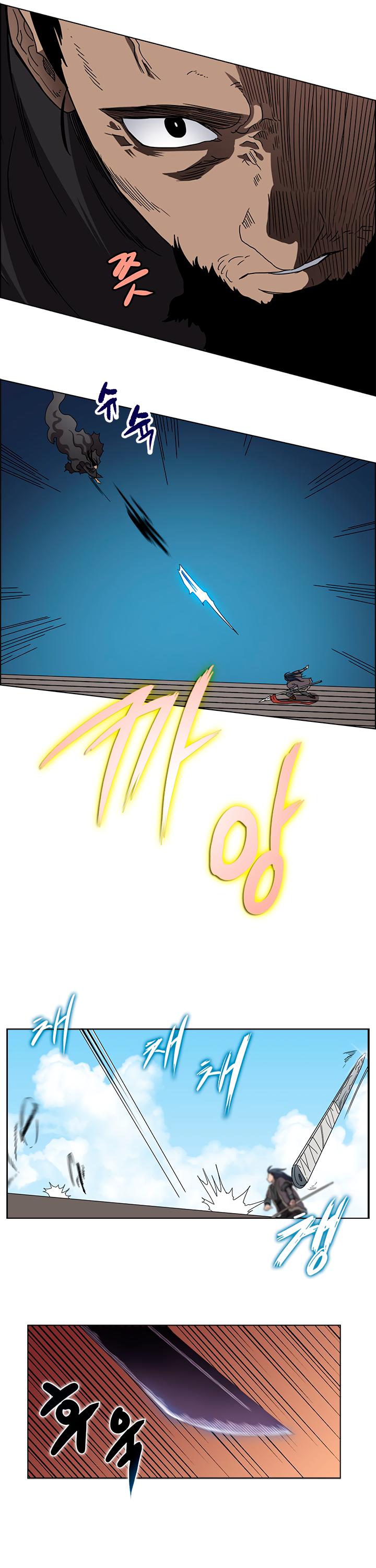 Heavenly Demon Reborn! chapter 62 page 18