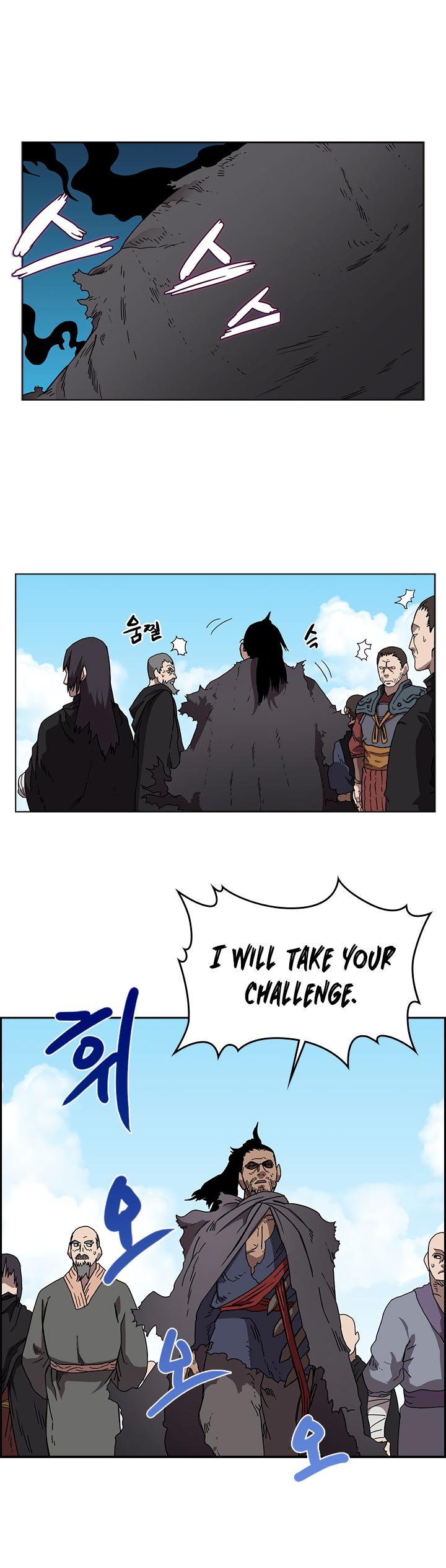 Heavenly Demon Reborn! chapter 62 page 5